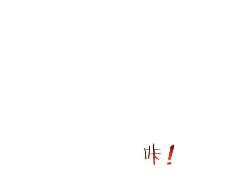第148话 变迁73