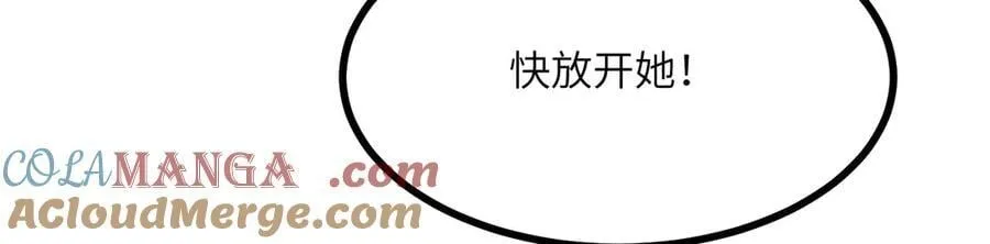 第148话 变迁68
