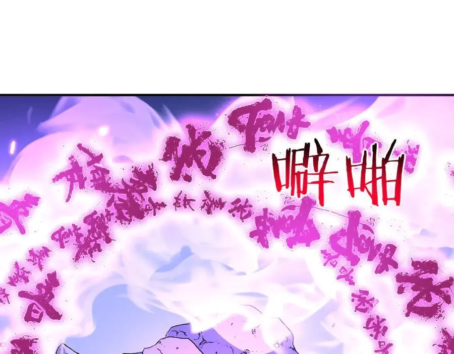 第148话 变迁125