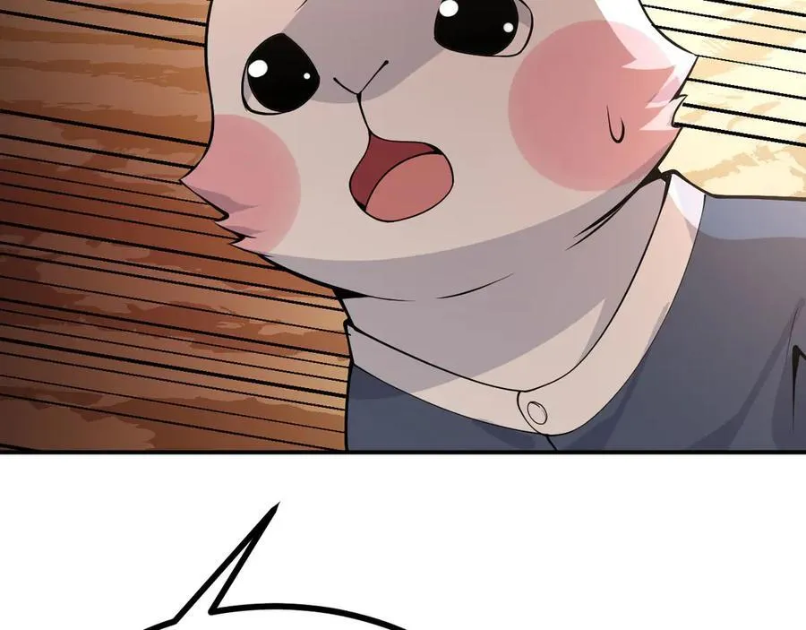 第148话 变迁99