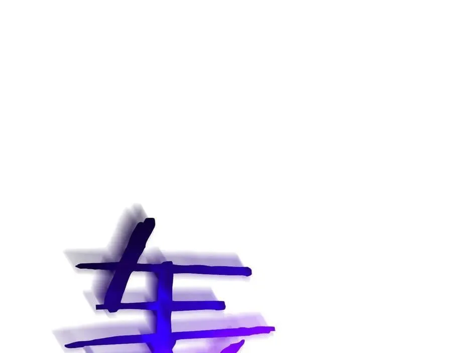 第149话 封印解除133