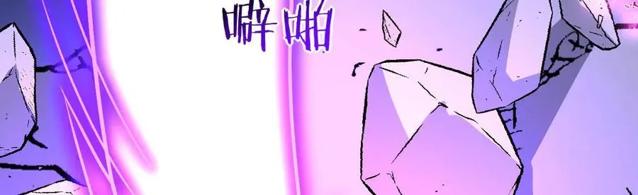 第148话 变迁122