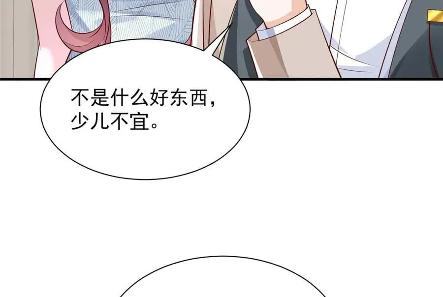 742 是不是搞错了33