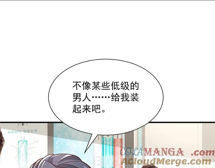 742 是不是搞错了96