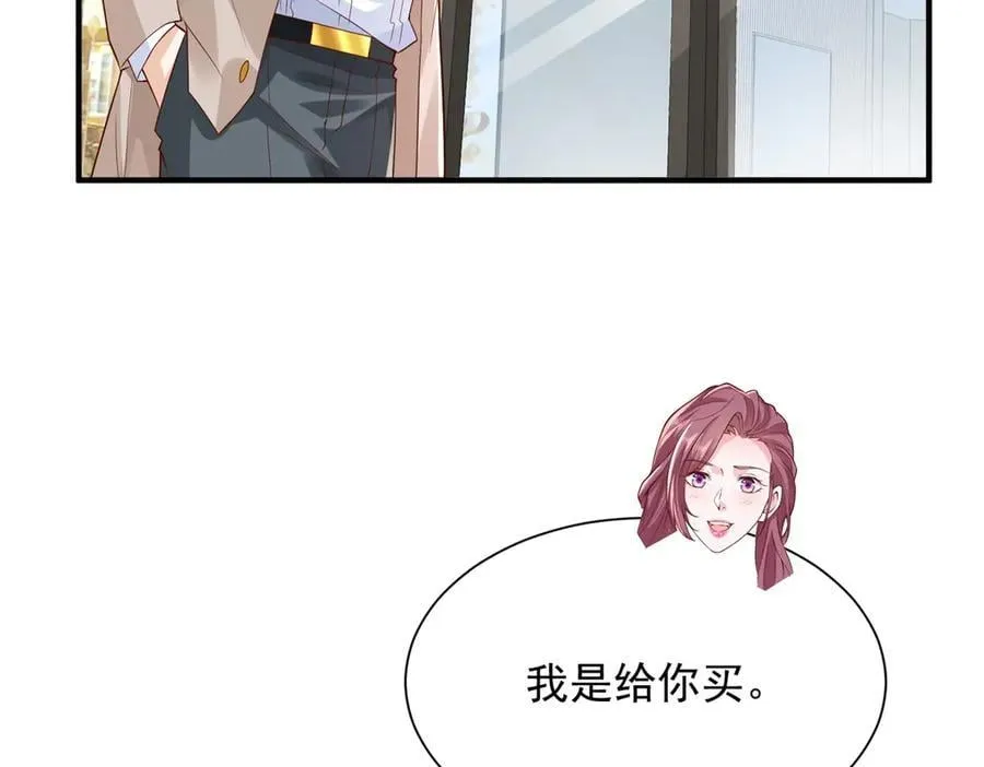 742 是不是搞错了57