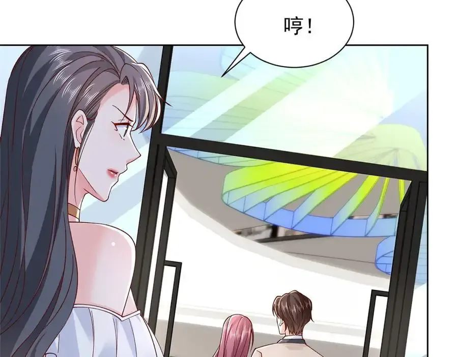 744 别说我没提醒你22