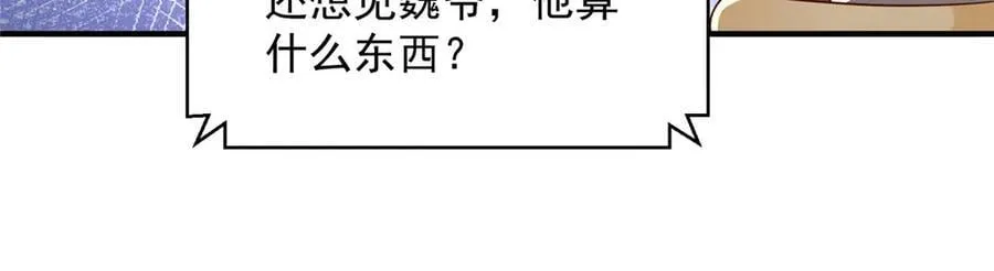 740 最好实话实说46