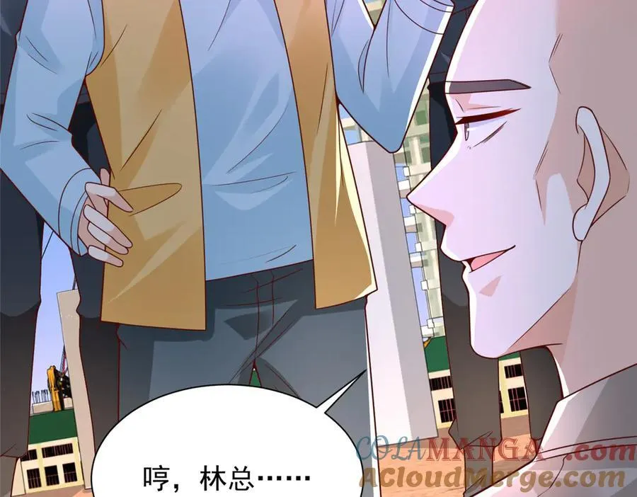 739 谁派你们来的80
