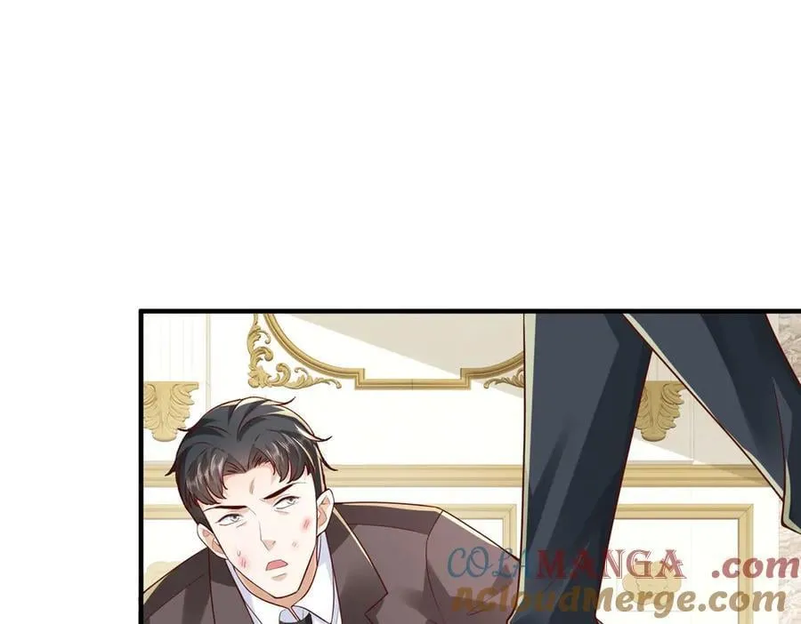 741 大家都是商人20