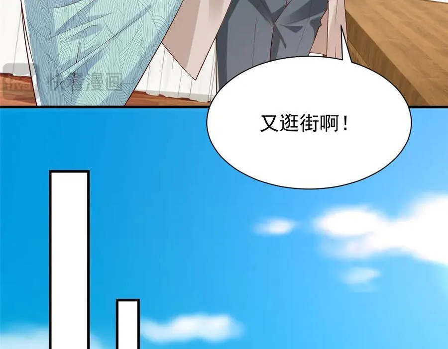 742 是不是搞错了47