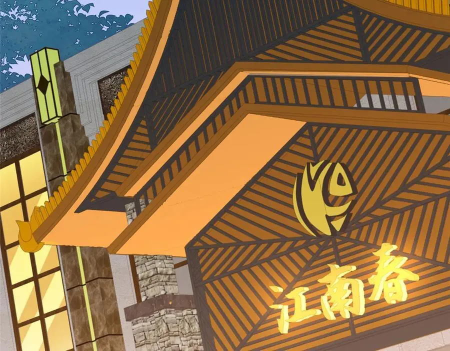 740 最好实话实说71