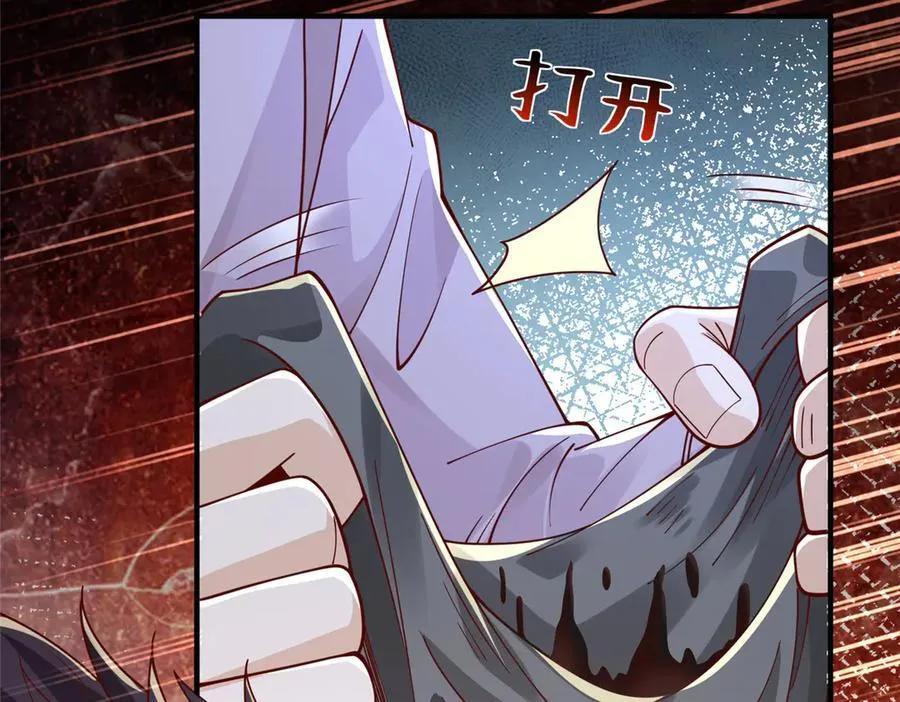 742 是不是搞错了14
