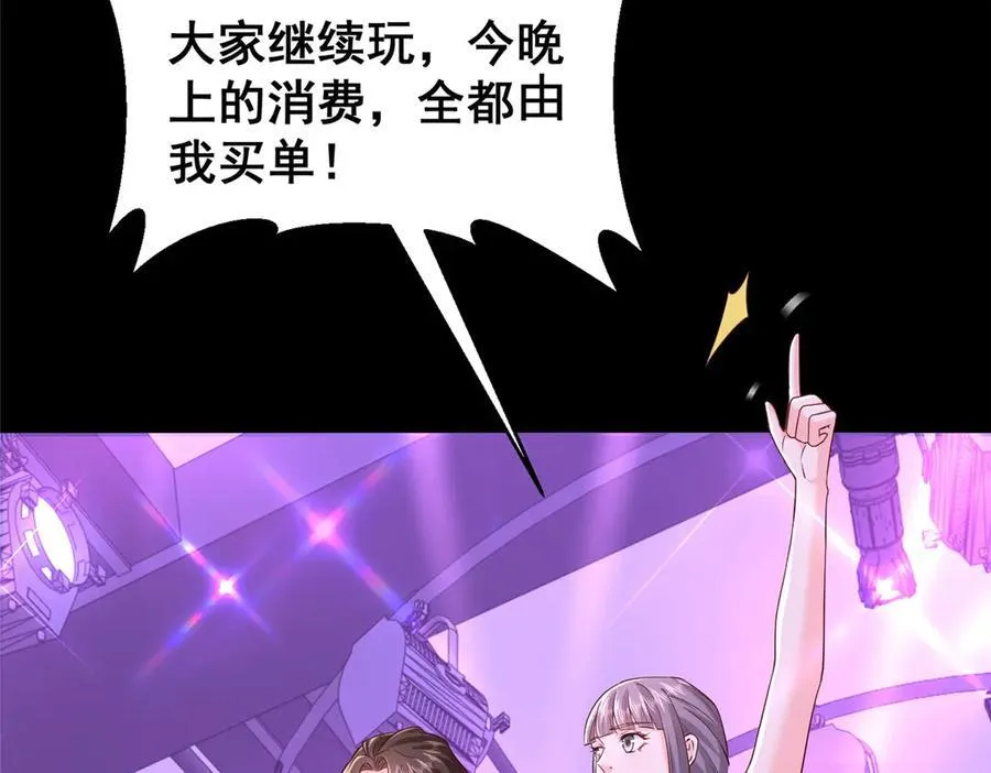 737 能有什么麻烦45