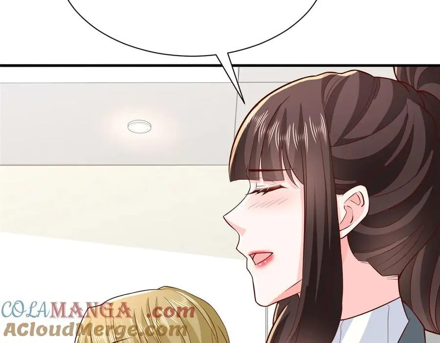 746 抢风头45