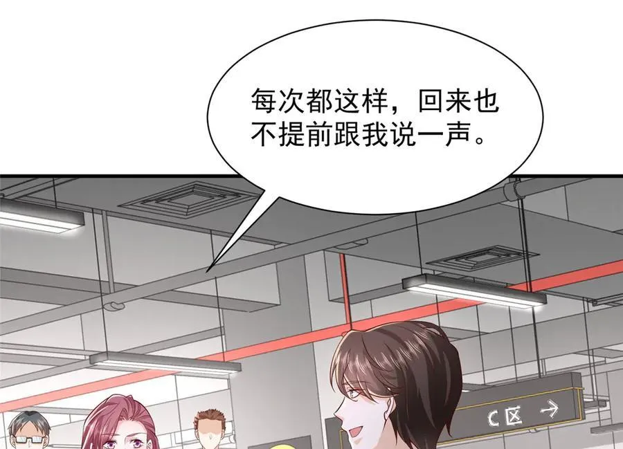 737 能有什么麻烦73