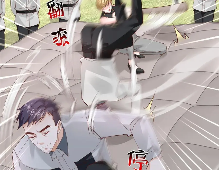 746 抢风头65