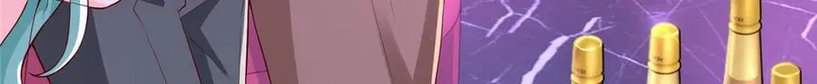 737 能有什么麻烦43