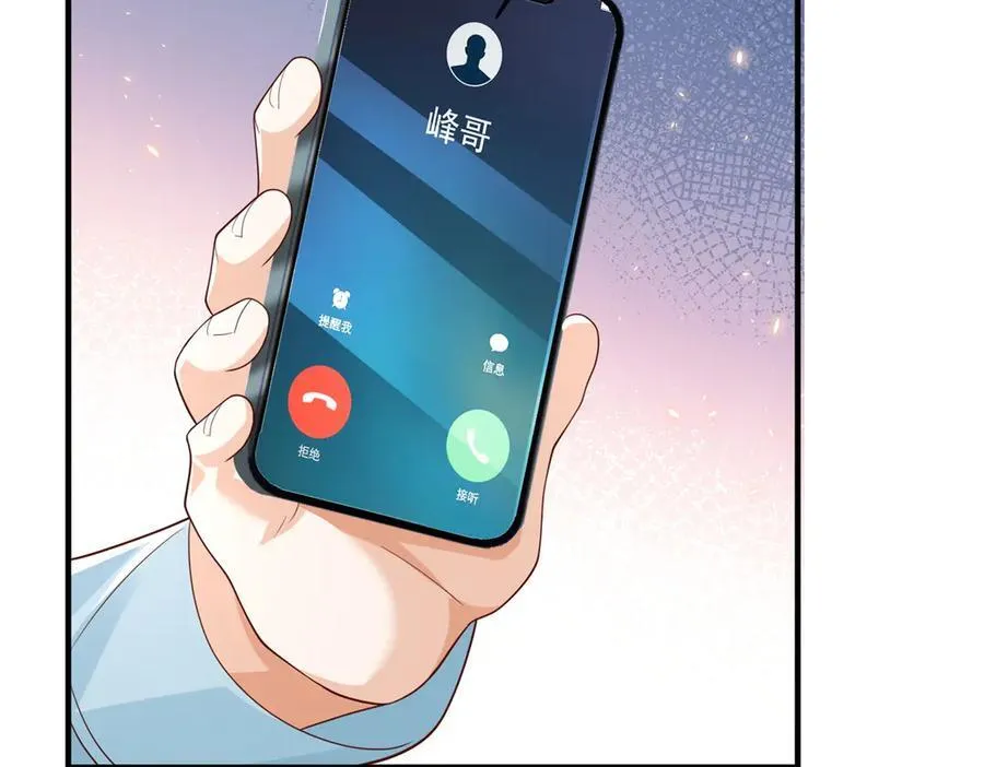 740 最好实话实说41