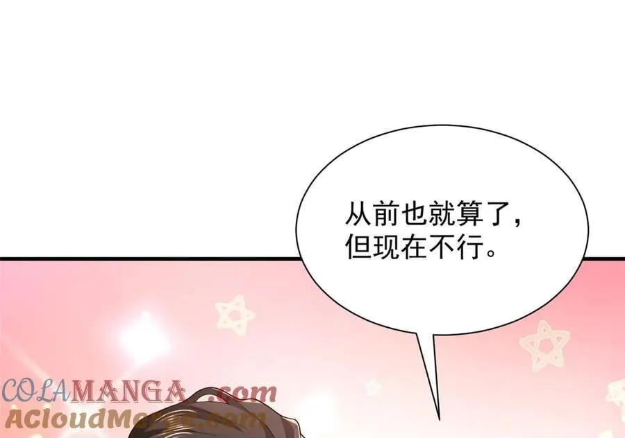 742 是不是搞错了60
