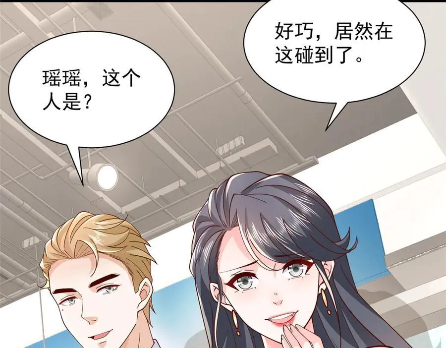 742 是不是搞错了65