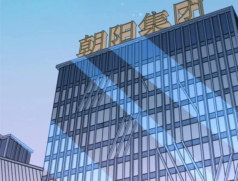 741 大家都是商人54