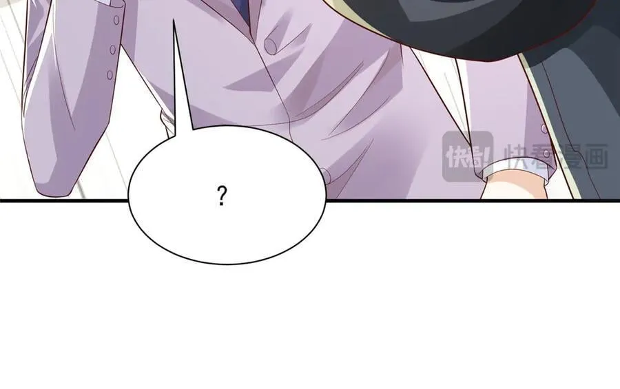 741 大家都是商人101