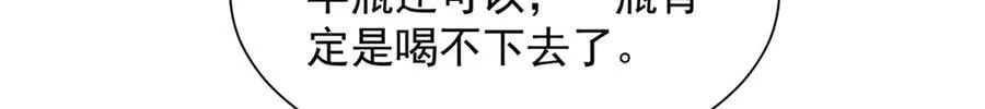 737 能有什么麻烦17