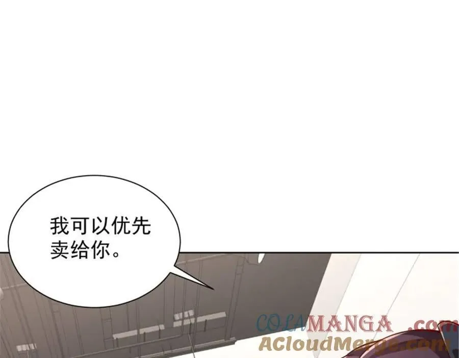 743 关你什么事33