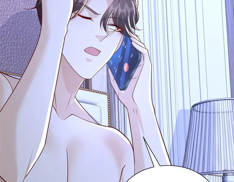 739 谁派你们来的51