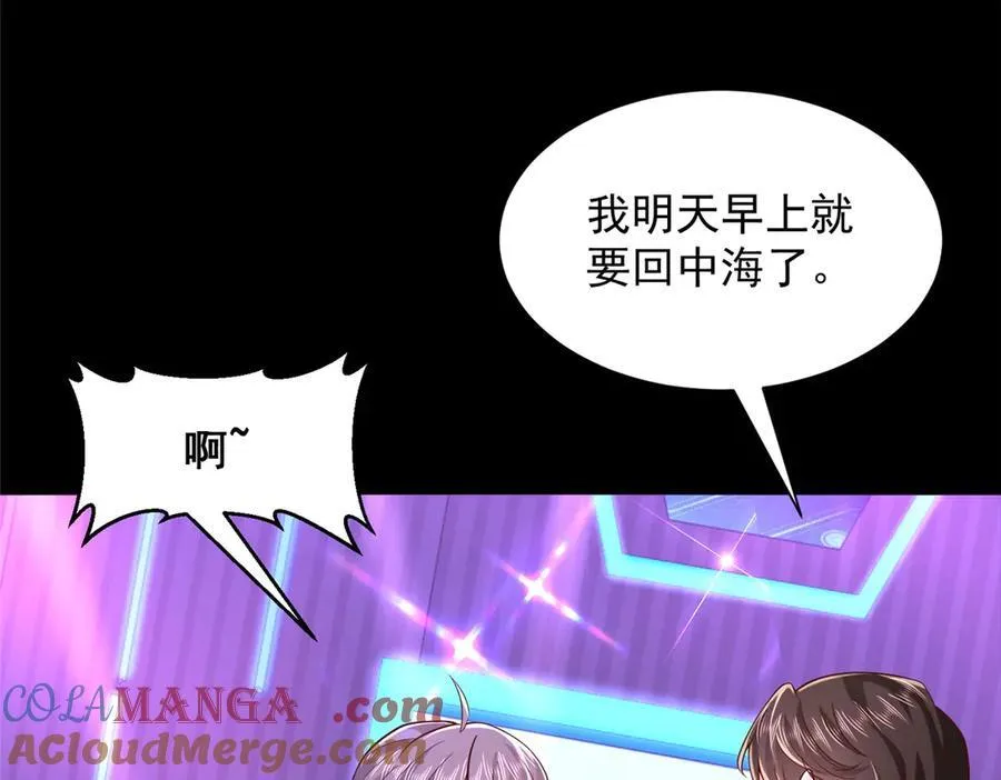 737 能有什么麻烦56