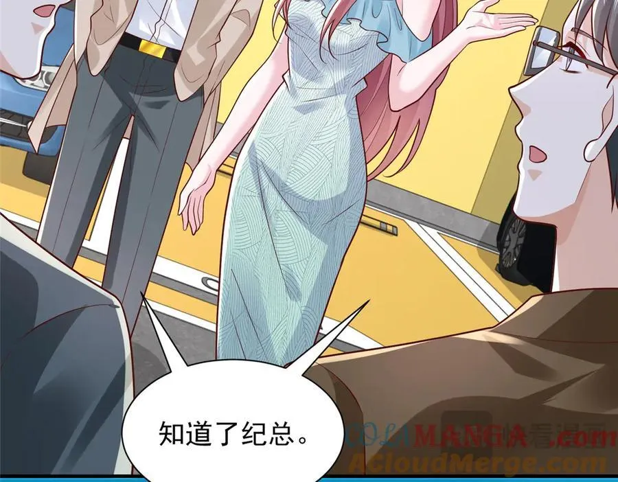 737 能有什么麻烦92