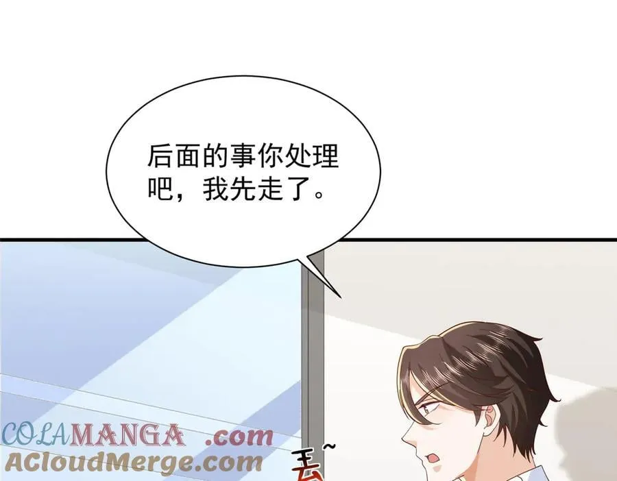 740 最好实话实说63