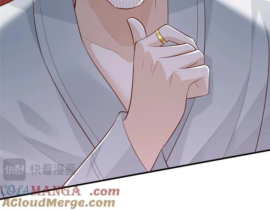 741 大家都是商人36