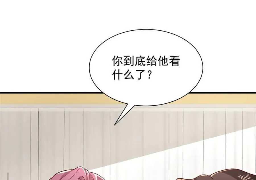 742 是不是搞错了31