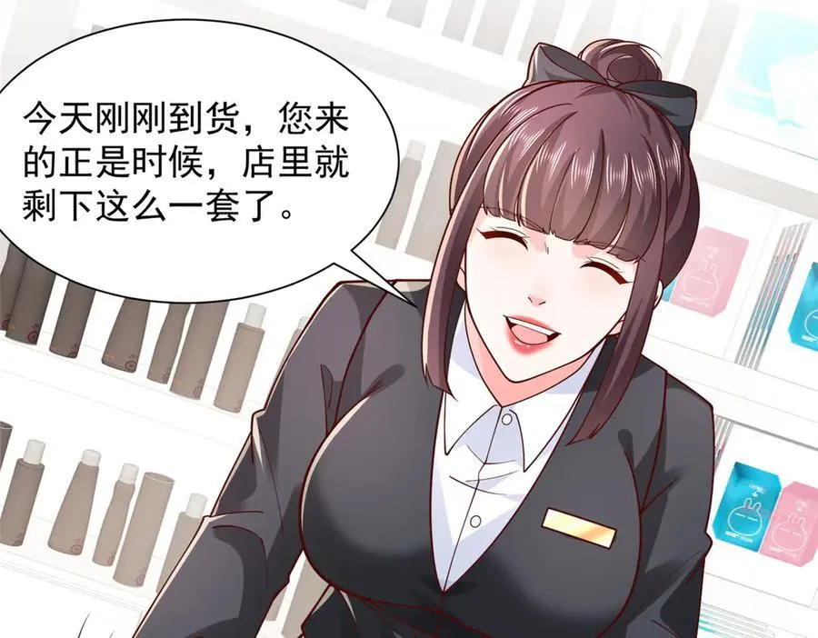 742 是不是搞错了90