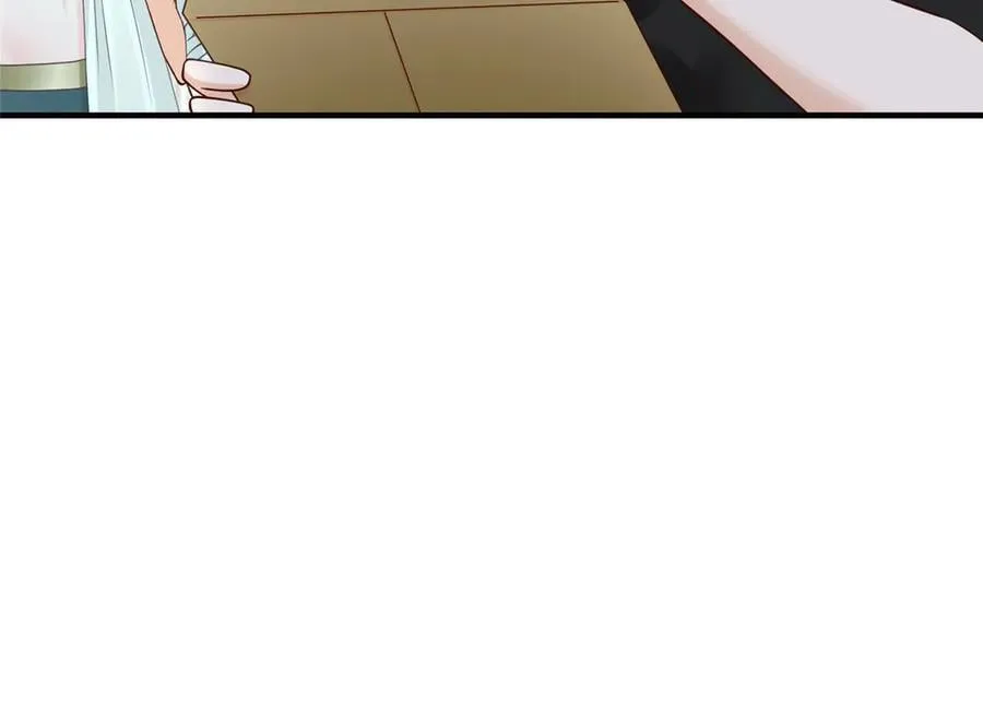 745 开启新职业17