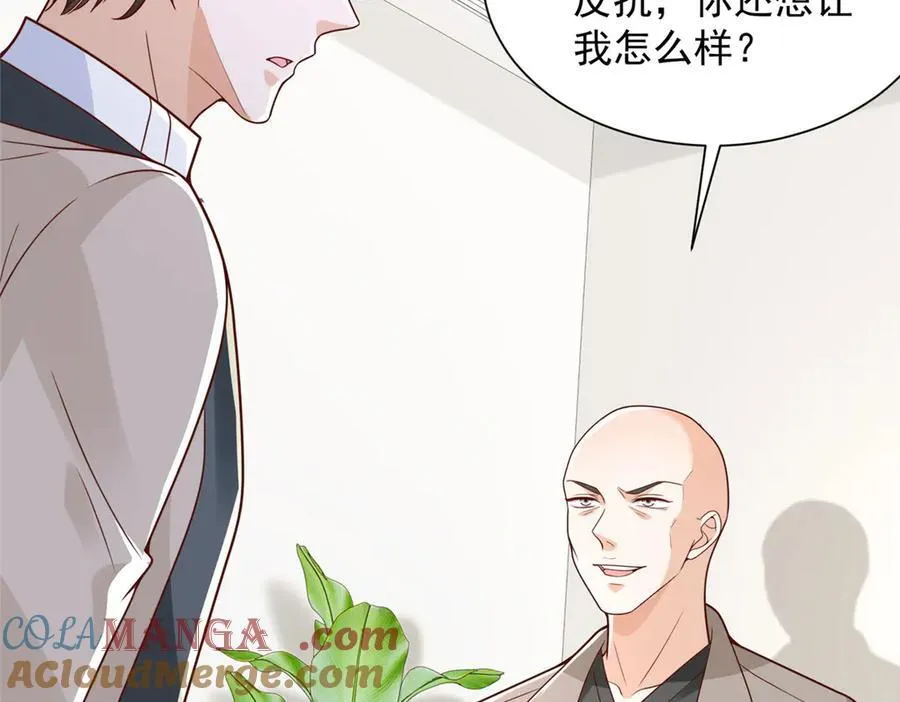 740 最好实话实说12