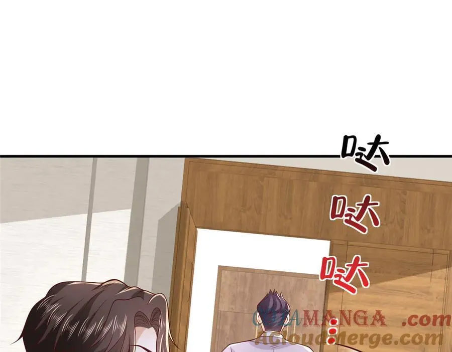 742 是不是搞错了28