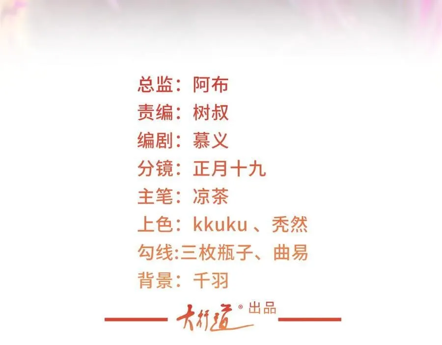737 能有什么麻烦2