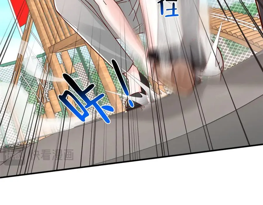 747 偏偏选中我53