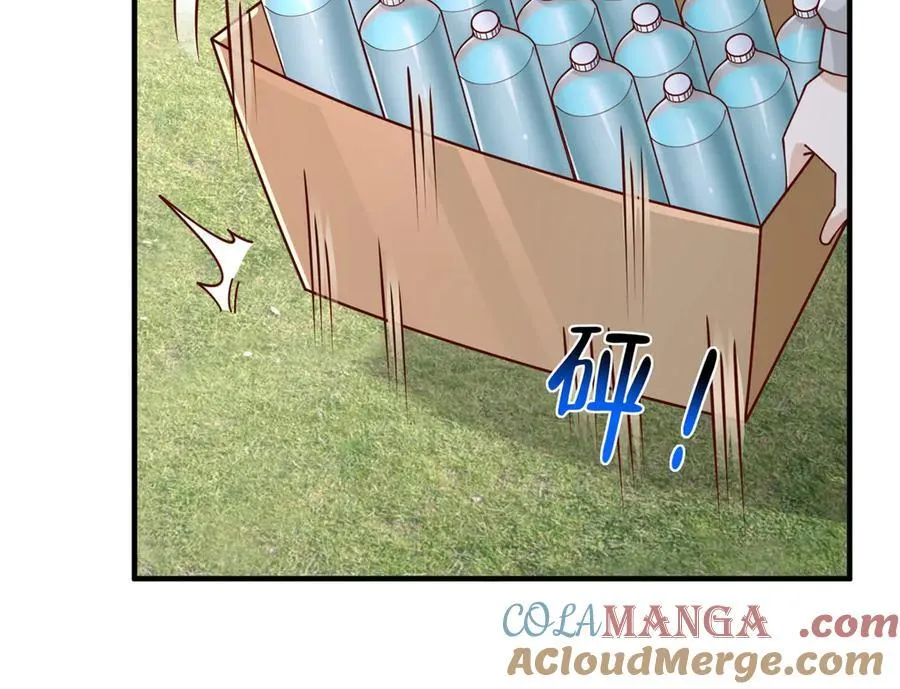 747 偏偏选中我76