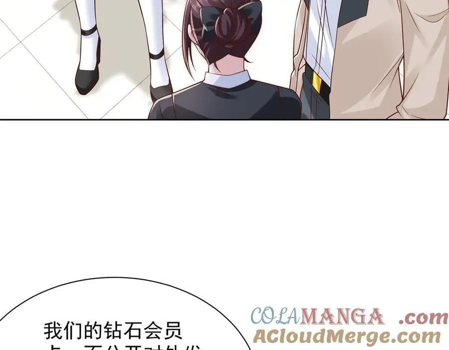 743 关你什么事72