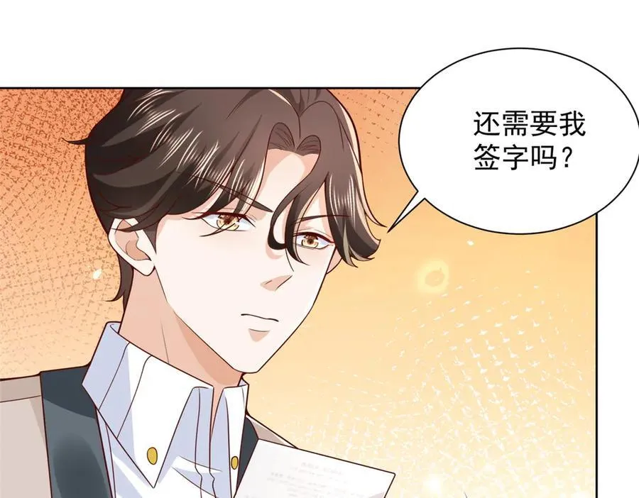 743 关你什么事59