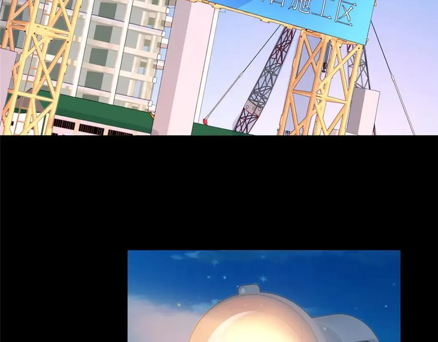 739 谁派你们来的61