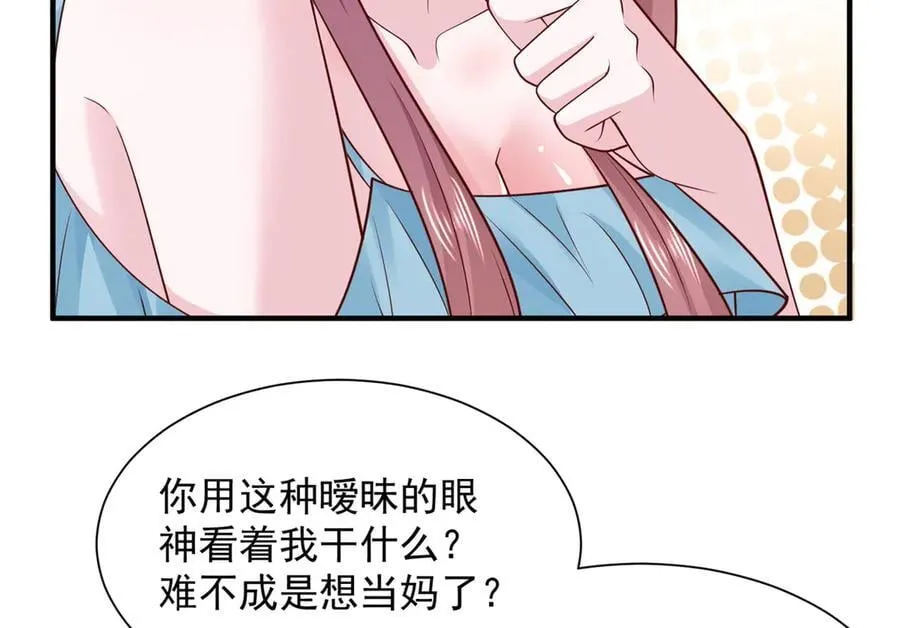 739 谁派你们来的21
