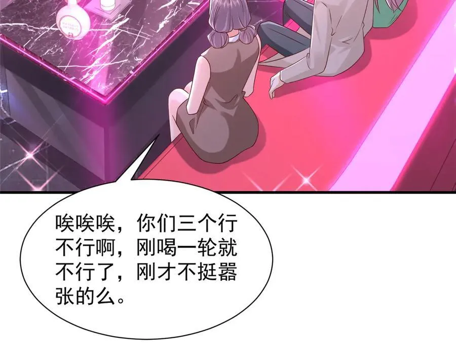 737 能有什么麻烦19
