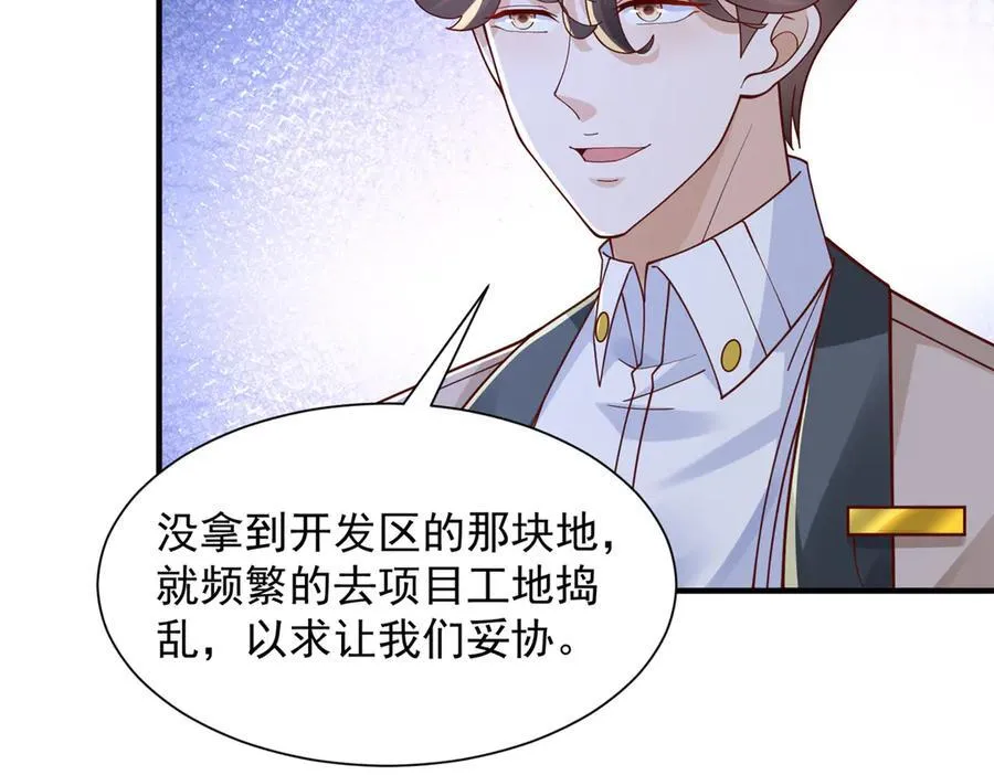 742 是不是搞错了5