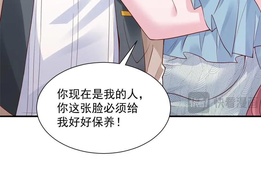 742 是不是搞错了62
