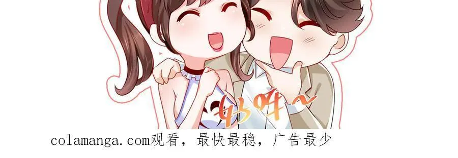 740 最好实话实说82