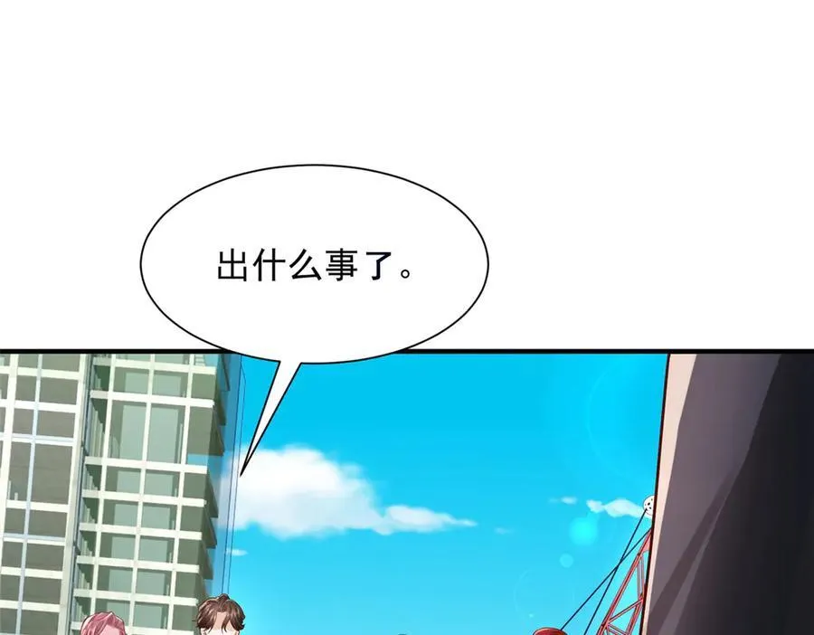 737 能有什么麻烦101
